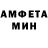 APVP Соль Mula Mula