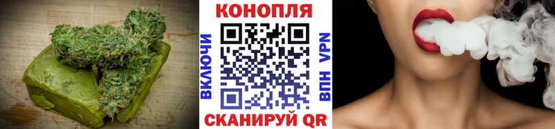 Cannafood конопля  Усолье 