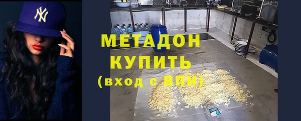круглые Богданович