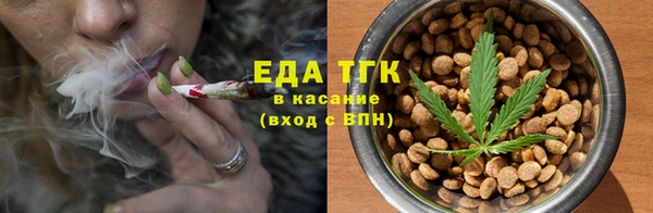 крисы Лабытнанги
