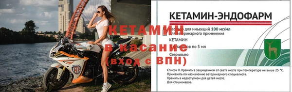 jwh Кукмор