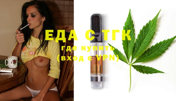 крисы Лабытнанги
