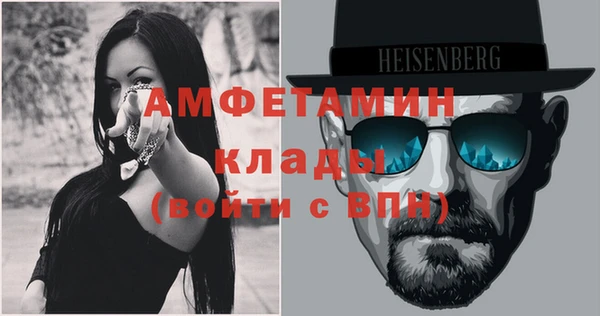 jwh Кукмор