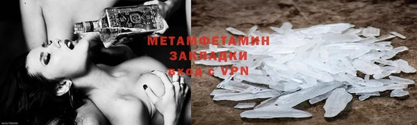 крисы Лабытнанги