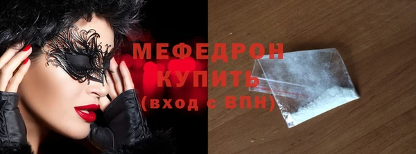 марихуана Ладушкин