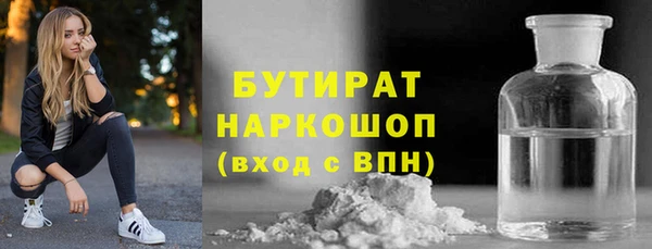jwh Кукмор