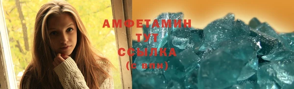 2c-b Лагань
