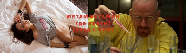круглые Богданович