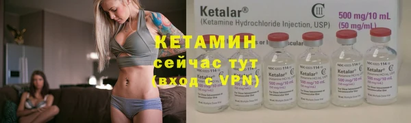 jwh Кукмор
