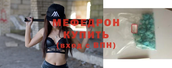 2c-b Лагань