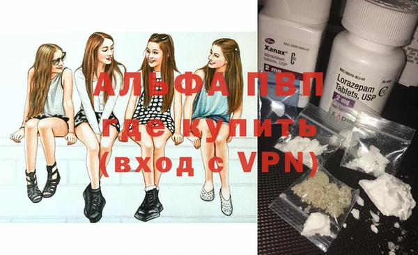 ПСИЛОЦИБИНОВЫЕ ГРИБЫ Богородицк
