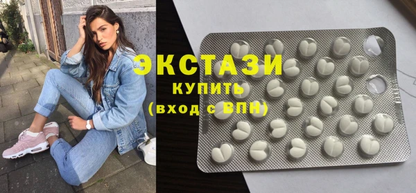 крисы Лабытнанги