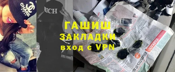 марихуана Ладушкин