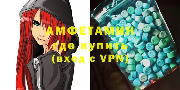 2c-b Лагань