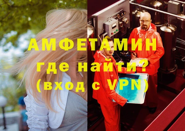 крисы Лабытнанги