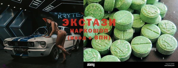 марихуана Ладушкин