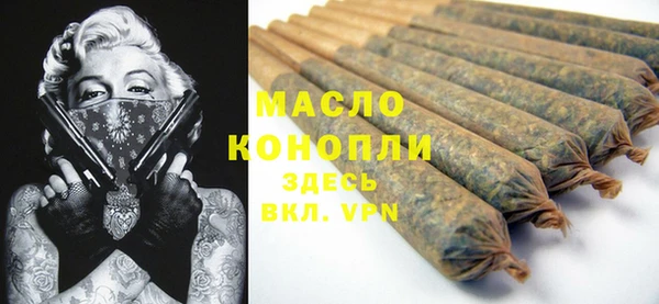 марихуана Ладушкин