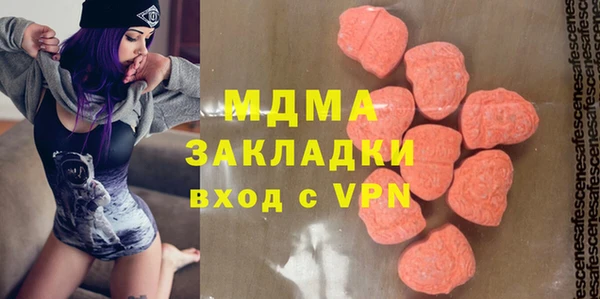 2c-b Лагань