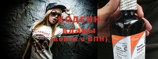 марихуана Ладушкин