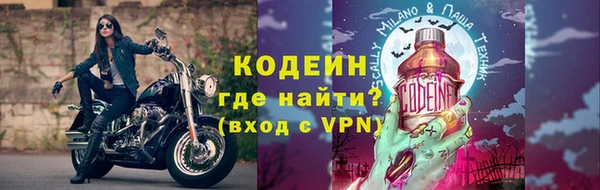 2c-b Лагань