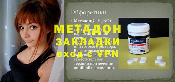 крисы Лабытнанги