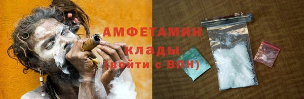 2c-b Лагань