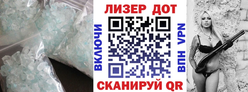 наркота  omg ссылки  это официальный сайт  Усолье  ЛСД экстази ecstasy 