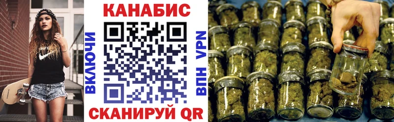 Марихуана VHQ  Усолье 